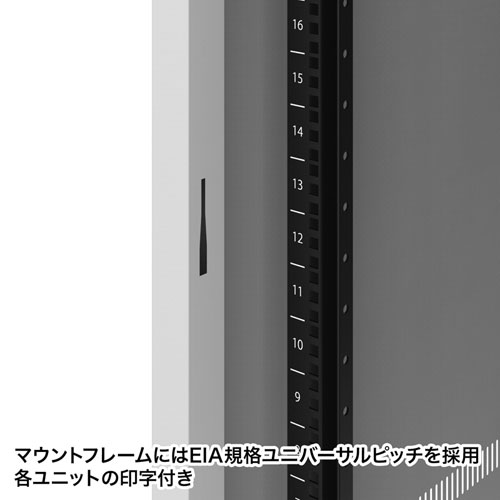 特長説明画像