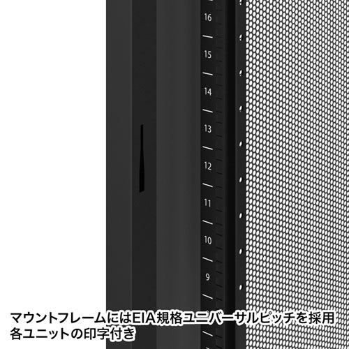 特長説明画像
