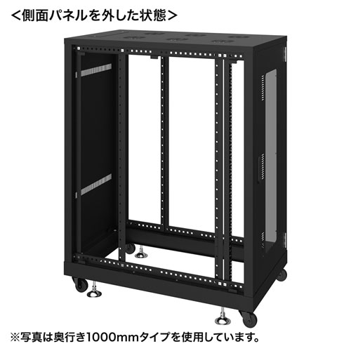特長説明画像