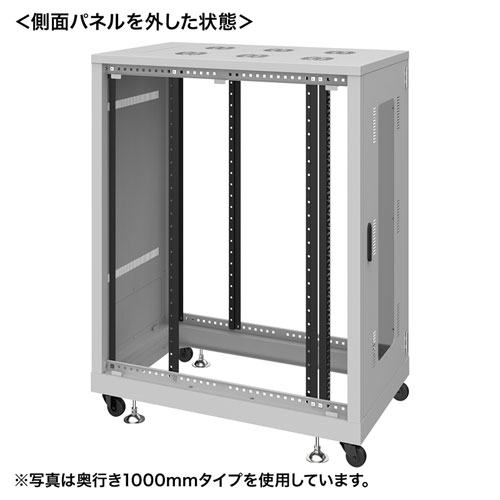 特長説明画像