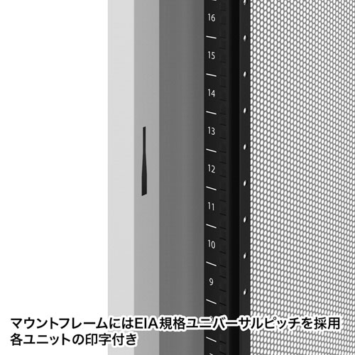 特長説明画像