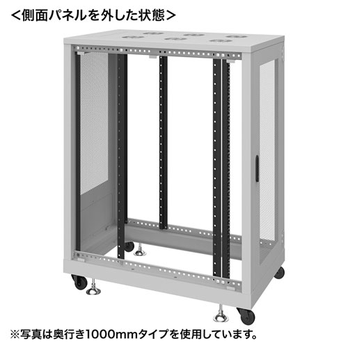 特長説明画像