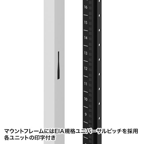 特長説明画像