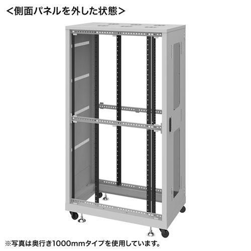 特長説明画像