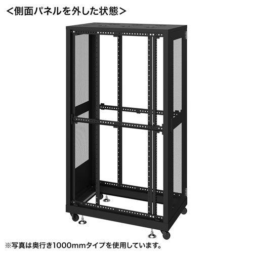 特長説明画像