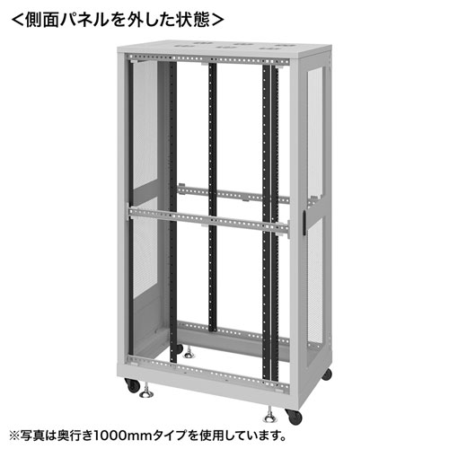 特長説明画像