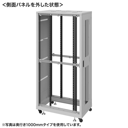 特長説明画像