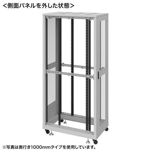 特長説明画像