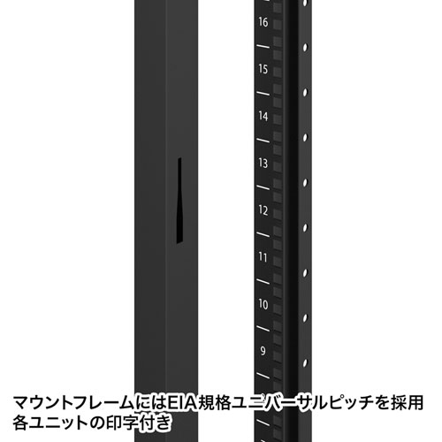 特長説明画像