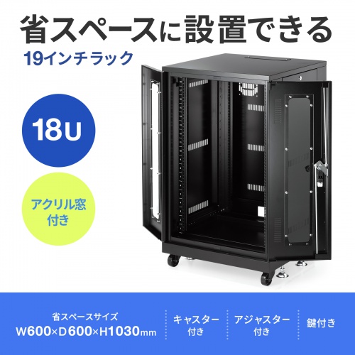 商品説明画像