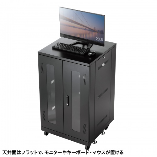 特長説明画像