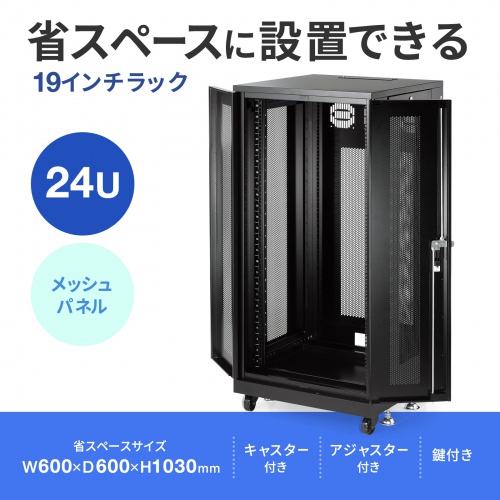 商品説明画像