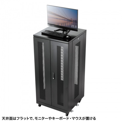特長説明画像