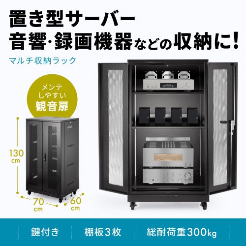 商品説明画像
