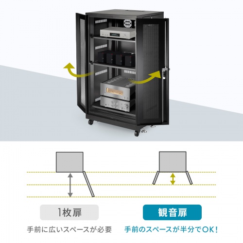商品説明画像