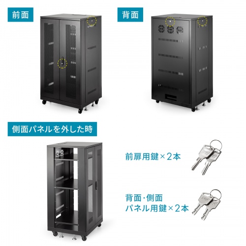 商品説明画像