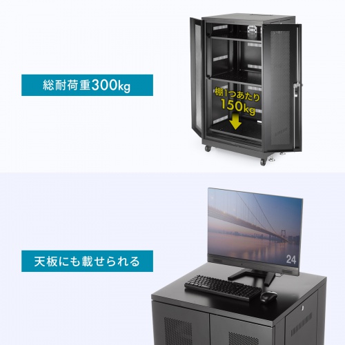 商品説明画像