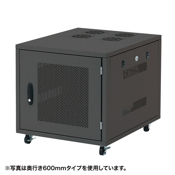 19インチサーバーボックス（9U・奥行き700mm）