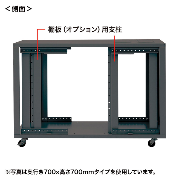 特長説明画像