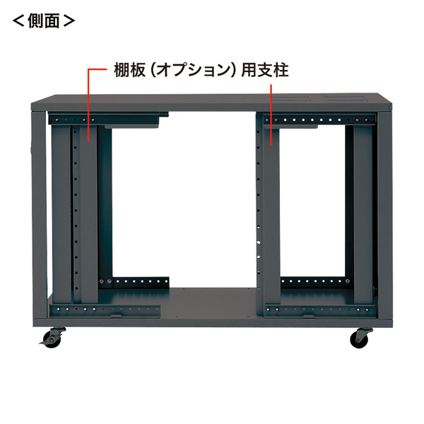 特長説明画像