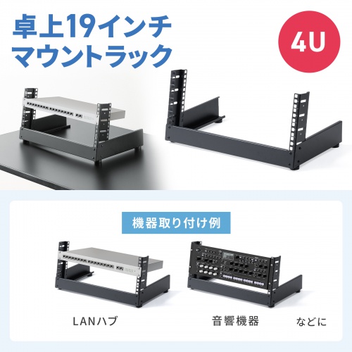 商品説明画像