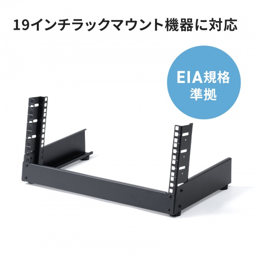 商品説明画像
