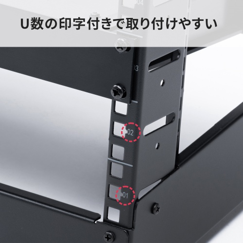 商品説明画像