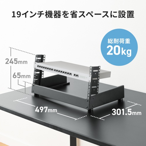 商品説明画像