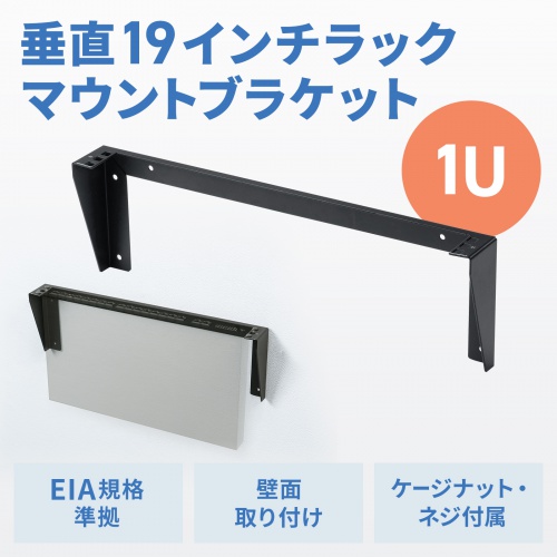 商品説明画像