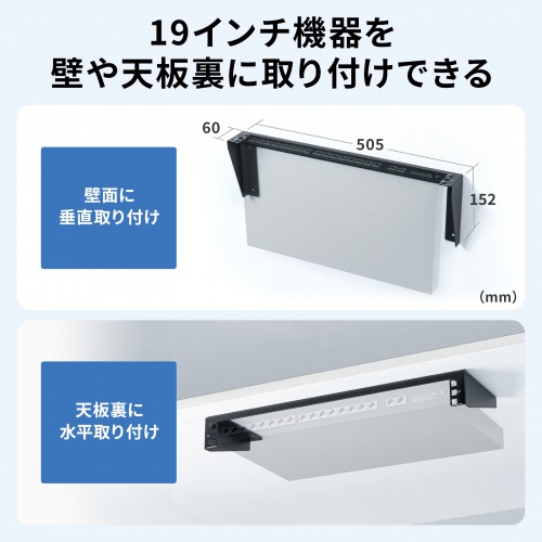 商品説明画像