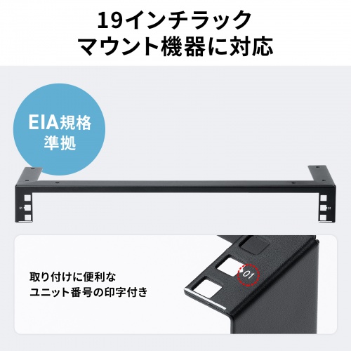 商品説明画像