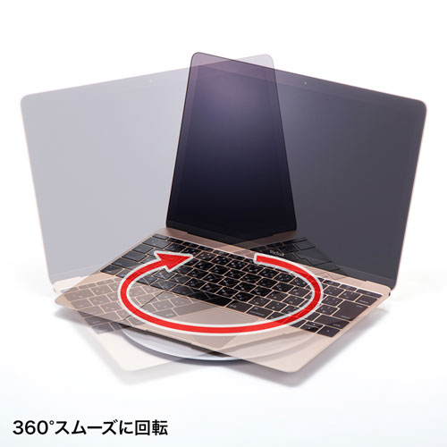 特長説明画像