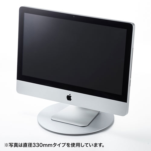特長説明画像