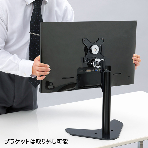 特長説明画像