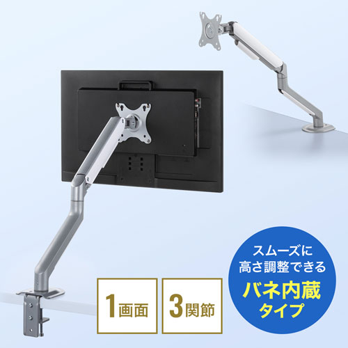商品説明画像