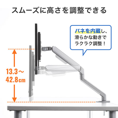 商品説明画像