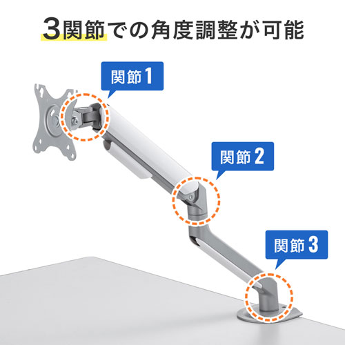 商品説明画像