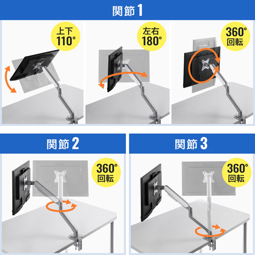 商品説明画像