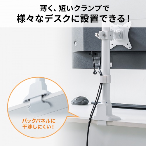 商品説明画像