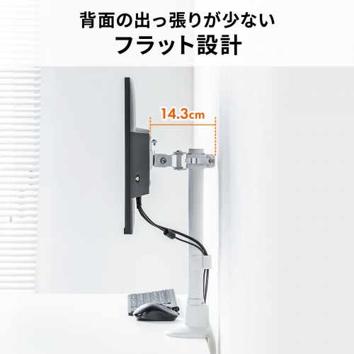 商品説明画像