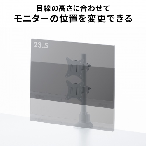 商品説明画像