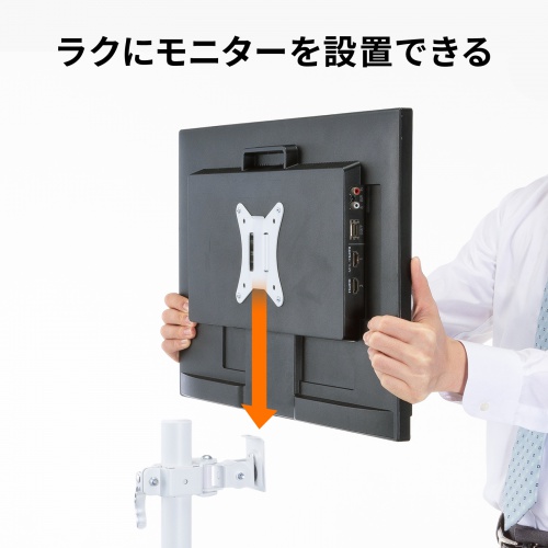 商品説明画像
