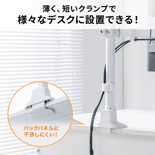 商品説明画像