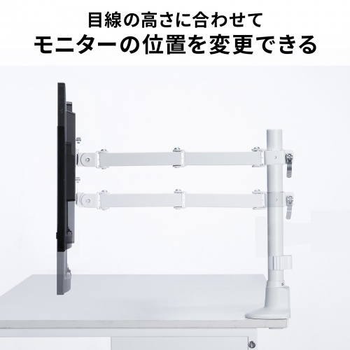 商品説明画像