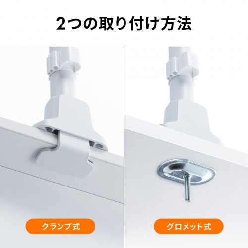 商品説明画像