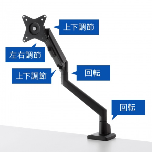 商品説明画像