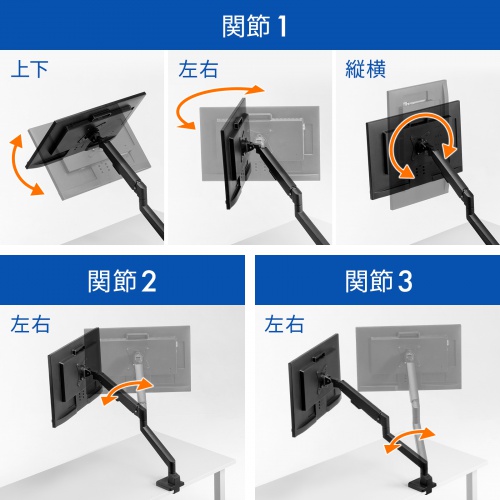 商品説明画像
