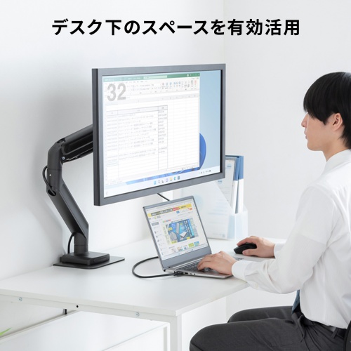 商品説明画像