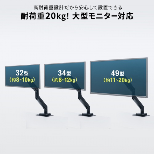 商品説明画像