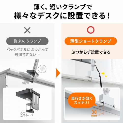 商品説明画像